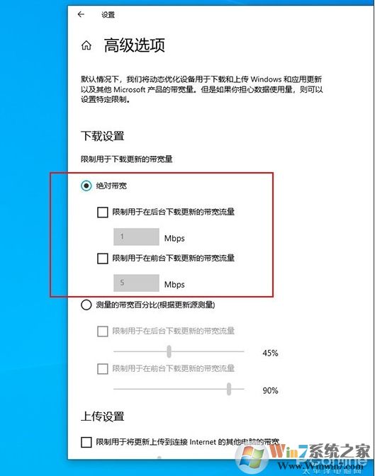 Win10 2004(20H1)有哪些亮點(diǎn)？更新功能特性詳細(xì)體驗(yàn)