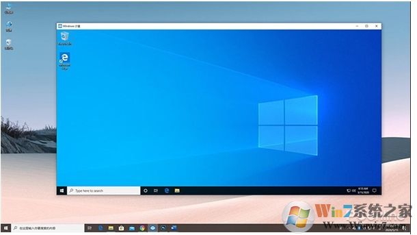 Win10 2004(20H1)有哪些亮點(diǎn)？更新功能特性詳細(xì)體驗(yàn)