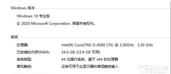 Win10 2004(20H1)有哪些亮點(diǎn)？更新功能特性詳細(xì)體驗(yàn)