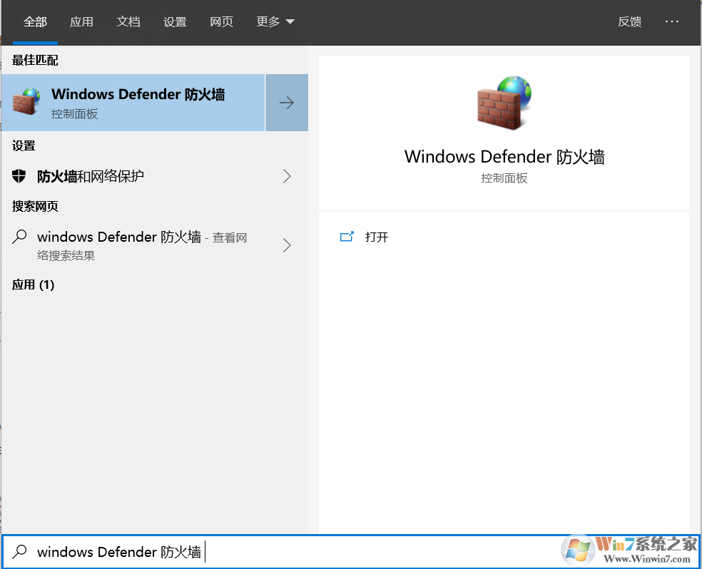 Win10啟動VMware虛擬機(jī)慢怎么辦？VM虛擬機(jī)打開慢的解決方法