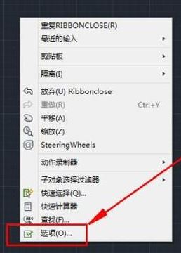 天正工具欄怎么調(diào)出來(lái)？天正CAD工具欄消失的解決方法
