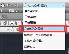 天正工具欄怎么調(diào)出來(lái)？天正CAD工具欄消失的解決方法