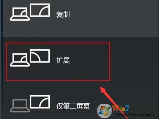 win10投影全屏怎么設置，Win10投影儀全屏設置方法