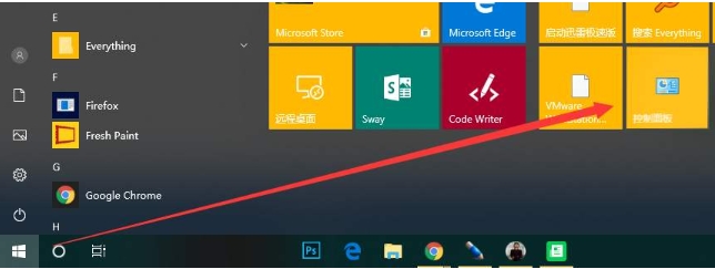 Win10自帶應(yīng)用閃退打不開怎么辦？強(qiáng)大的應(yīng)用修復(fù)命令