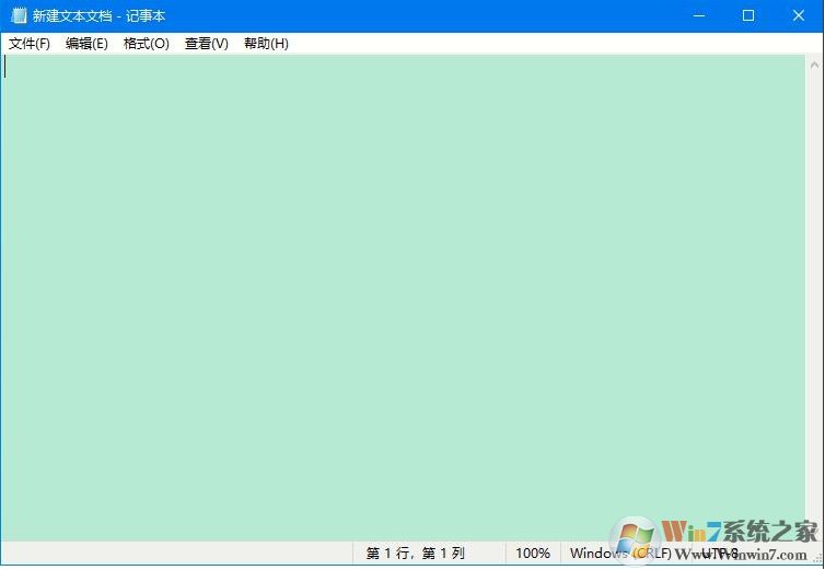怎樣取消豆沙綠保護色？Win10取消豆沙綠保護方法
