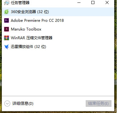 360安全瀏覽器是幾位的？64位還是32位？