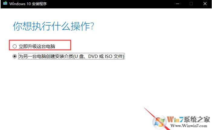 Win10更新失敗提示你的設(shè)備中缺少重要安全質(zhì)量修復解決方法