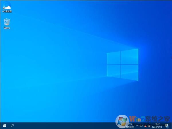 win10 2004我的電腦怎么放在桌面設置方法