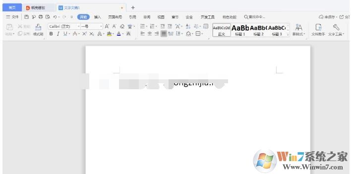 WPS文字下面的紅色波浪線怎么去掉？