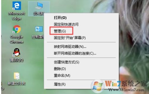 Win10攝像頭黑屏怎么辦？攝像頭視頻黑屏的解決方法
