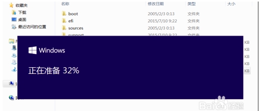 Win10檢測(cè)不到Win10 2004版更新怎么辦？