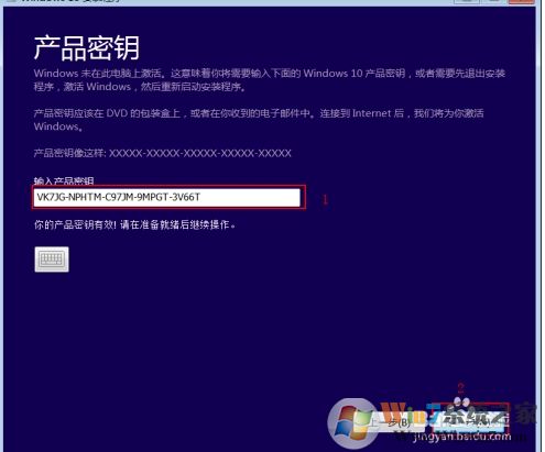 Win10檢測(cè)不到Win10 2004版更新怎么辦？