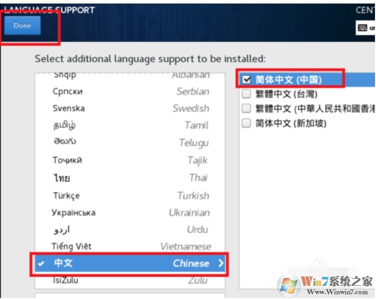 linux安裝教程,U盤安裝Linux詳細(xì)步驟圖解。