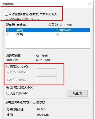 Win10 GPU使用率為0怎么回事？