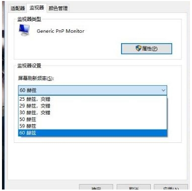 手機拍電腦屏幕有波紋怎么回事？怎么拍才不會有水波紋？