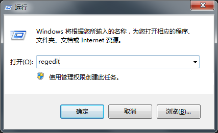 Win7系統(tǒng)桌面放不了文件如何解決？