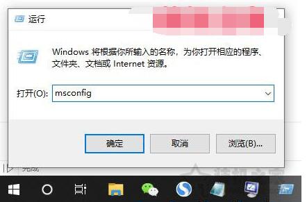 Win10網(wǎng)絡(luò)重置后無(wú)法上網(wǎng)怎么辦？