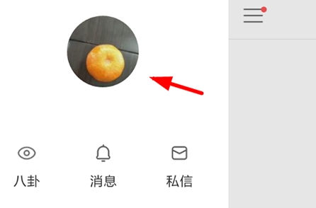 快手怎么發(fā)說說？快手說說發(fā)布教程
