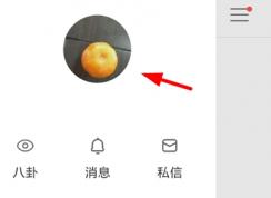 快手怎么發(fā)說說？快手說說發(fā)布教程