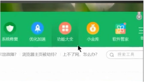 Win10怎么重裝攝像頭驅動？Win10裝攝像頭驅動教程