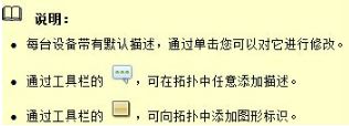 華為ensp下載_華為ensp模擬器(圖形化網(wǎng)絡仿真工具平臺)免費版