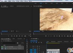 pr倒放怎么做？Premiere制作倒放視頻的教程