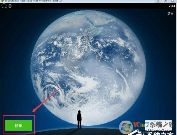 電腦版微信怎么看朋友圈？微信電腦版發(fā)朋友圈方法