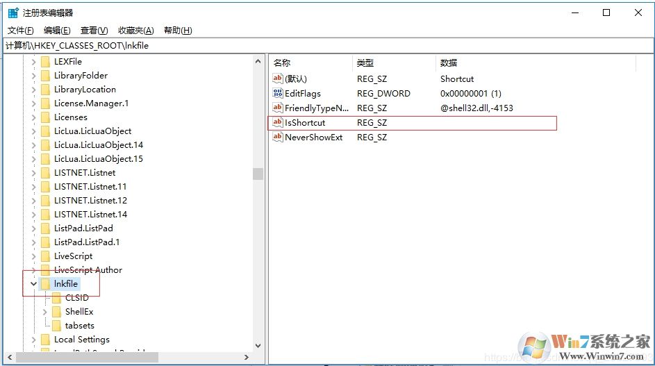 Win10管理打不開錯誤:該文件沒有與之關(guān)聯(lián)的程序來執(zhí)行該操作 修復(fù)教程