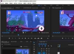 pr怎么導(dǎo)出？Premiere導(dǎo)出高品質(zhì)視頻設(shè)置教程