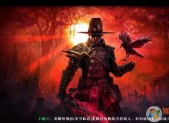 恐怖黎明怎么設(shè)置中文?《恐怖黎明》中文設(shè)置方法