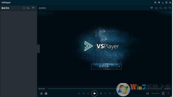 ?？挡シ牌飨螺d|?？低暡シ牌?v7.4.3官方版