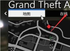Epic GTA5怎么進(jìn)入單機(jī)模式教程