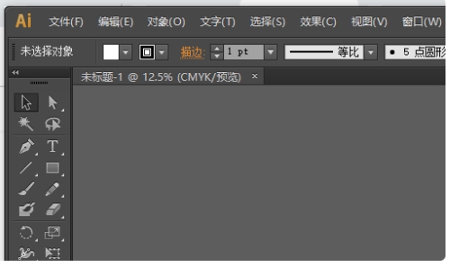 AI復(fù)制快捷是什么？AI復(fù)制快捷鍵使用技巧
