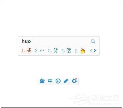 四點底怎么打灬 符號灬輸入方法