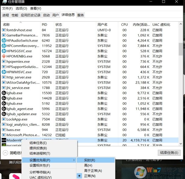 使命召喚戰(zhàn)區(qū)怎么提高FPS？使命召喚戰(zhàn)區(qū)提高幀數(shù)方法