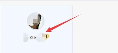 百度云怎么加好友？百度云加好友方法