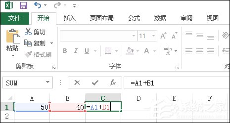 Excel表格自動(dòng)求和、批量求和的方法