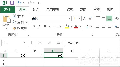 Excel表格自動(dòng)求和、批量求和的方法