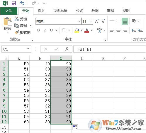 Excel表格自動(dòng)求和、批量求和的方法
