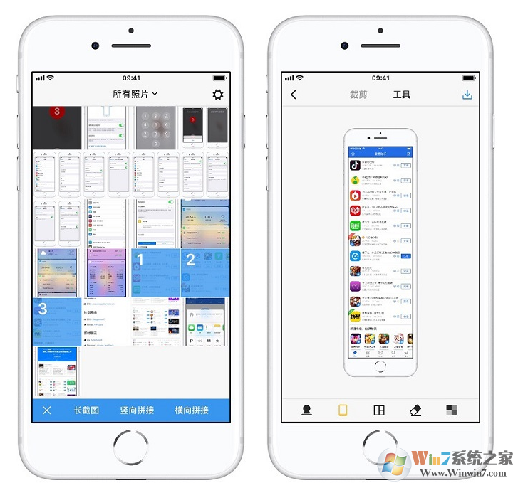 不知道iphone怎么截長(zhǎng)圖？詳細(xì)教程一看就會(huì)