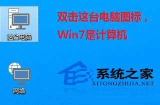 win10磁盤(pán)清理在哪里？如何使用win10磁盤(pán)清理？