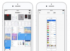 不知道iphone怎么截長圖？詳細(xì)教程一看就會