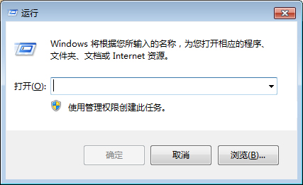 怎么查找win7字體庫在哪個(gè)文件夾（win7字體庫查看教程）