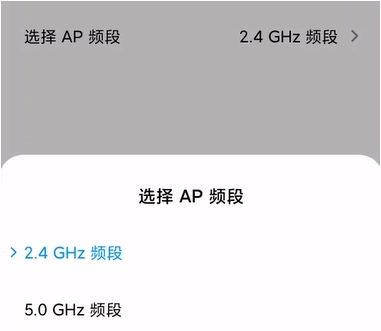 筆記本W(wǎng)in10系統(tǒng)搜不到手機(jī)開的熱點(diǎn)WIFI怎么解決(教程)