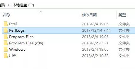 C盤空間不夠用？清理C盤空間詳細(xì)教程