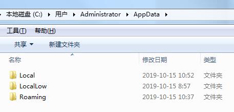 C盤空間不夠用？清理C盤空間詳細(xì)教程