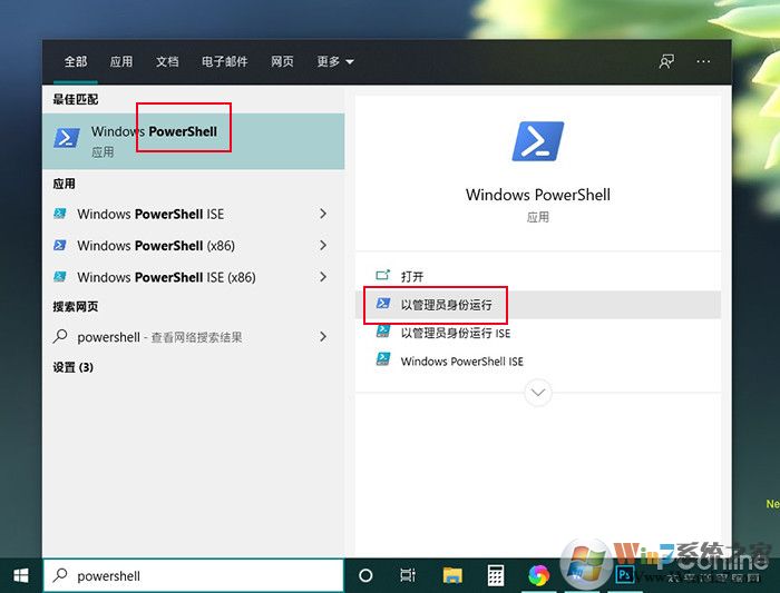 Win10用固態(tài)硬盤太卡？讓你快速掌握提速方法