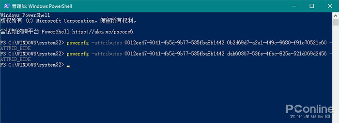 Win10用固態(tài)硬盤太卡？讓你快速掌握提速方法