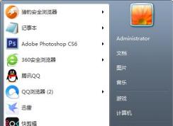 打游戲太卡怎么辦？如何解決Win7 CPU游戲降頻？