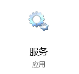 Win10文件夾屬性中沒有共享選項(xiàng)卡解決方法